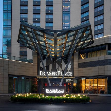 Fraser Place Wujiaochang Shanghai - Adjoin Business Center, Free Minibar エクステリア 写真