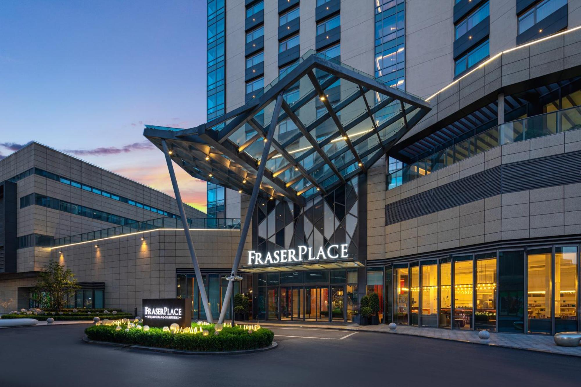Fraser Place Wujiaochang Shanghai - Adjoin Business Center, Free Minibar エクステリア 写真