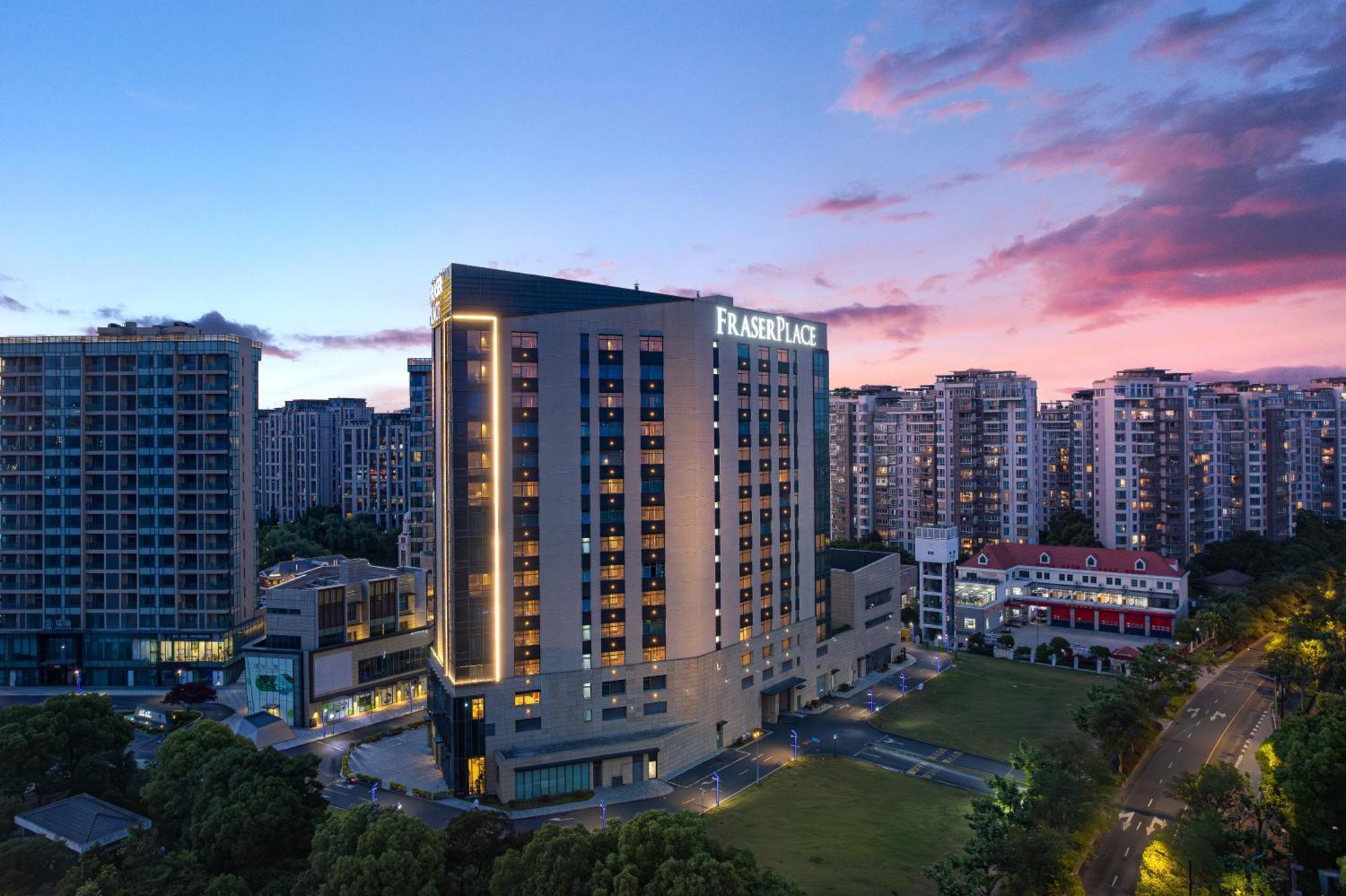 Fraser Place Wujiaochang Shanghai - Adjoin Business Center, Free Minibar エクステリア 写真